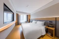 โรงแรม JI (สถานีรถไฟถังซาน) - ที่มีที่จอดรถ