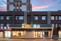 World Smart Hotel (Jinan CBD Chemical Fiber Factory Road)