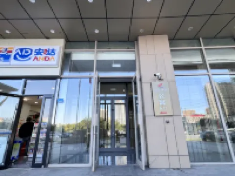 Jingshuo Light Luxury Boutique Stay (Dongsheng District Hengdong Building)