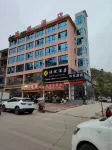 Xiangyue Hotel 옌두구전/암각고진 주변 호텔