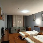 Pengyang Zirui Hotel Hotels in Pengyang