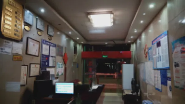 Bohai Far East Hotel