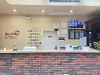 Linquan Aurora E-Sports Hotel