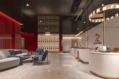 Jiashan Katu E-Sports Hotel