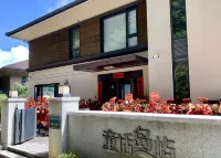 Fairy tale island·Villa pool team building party holiday beauty hotel (Qiandao Lake Scenic Area)