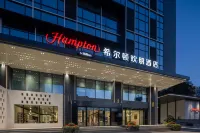 Hampton by Hilton Wuhan International Plaza