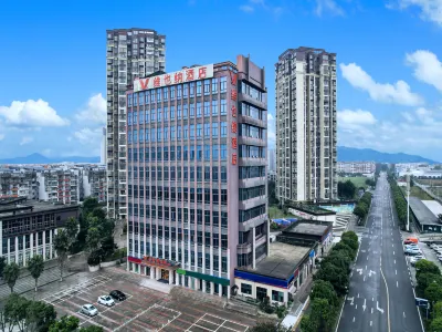 Vienna Hotel (Chongqing Dazu Shuangqiao Jingkai District Hotel） Hotel in zona CPC Chongqing Shuangqiao District Committee Party School