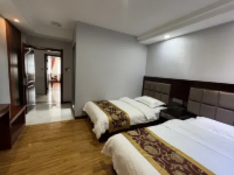 Holiday Weekend Hotel Hotels in Xiahe