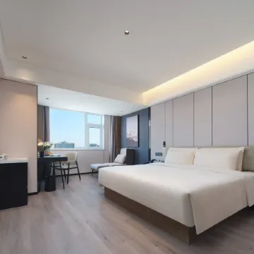 Atour Hotel David City, Zhengzhou Erqi Square Отели рядом с достопримечательностью «Huo Min Middle School Education Group (Cheng North Road)»