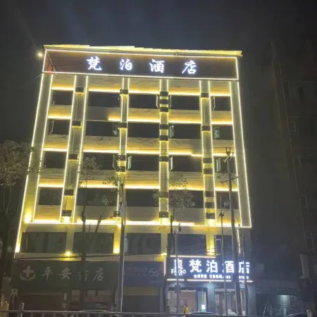 Hotel Van Bo