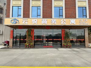 Yunyue Business Apartment