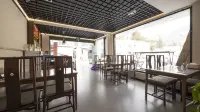 九姑娘民宿（九華山上店） - 早餐