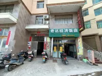 Jinhaiyuan Homestay (Qida Qiguanding) Hotels near Huangqi Peninsula