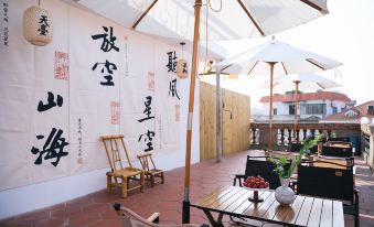 Gulangyu Molly Villa Hotel