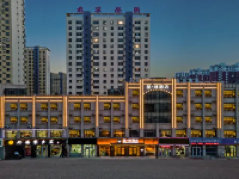 James Joyce Coffetel (Tangshan Luannan County Jianshe Road Branch) Hotels in Luannan
