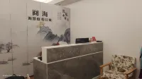Hailing Island Yuehai Seaview Holiday Apartment (Nile Gold Coast Branch)