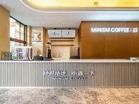 麗呈東谷飯店 （天津奧體中心王頂堤地鐵站店） 王顶堤附近的飯店