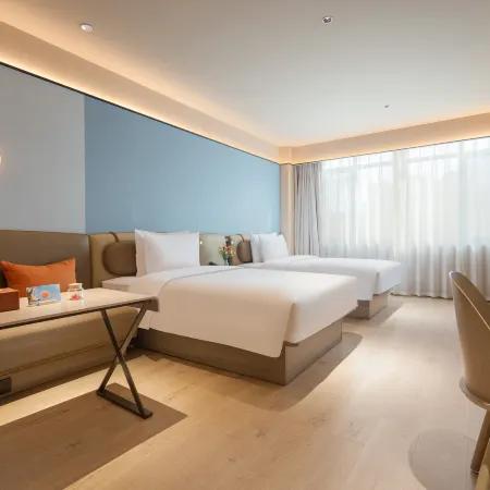 Orange Hotel (Hotan City Plaza) Отели в г. Хотан