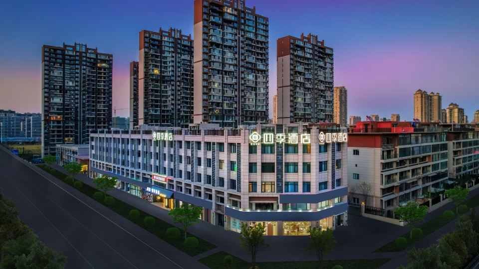 Yancheng Fengcheng Four Seasons Hotel