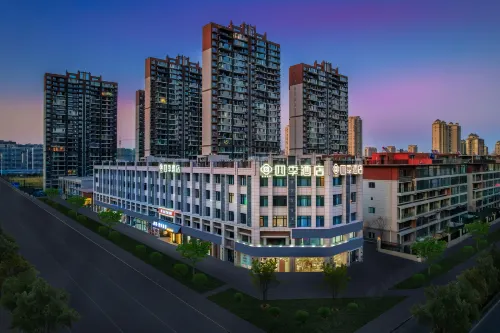 Yancheng Fengcheng Four Seasons Hotel