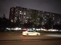 Lezhu Homestay (Chongqing North Railway Station) Hotel in zona Luoping Bus Passenger Transport Station