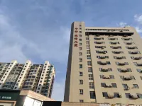 Julie Xiyu Island Homestay (Weihai International Bathhouse Store)