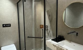 Fu'an Shangyouju Express Hotel