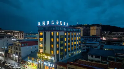 Ruoergai haoyang Hotel