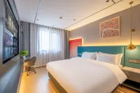 Chao Man Hotel (Beijing Huairou Wanda Plaza Branch) Các khách sạn gần Huairou Gymnasium