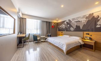 Shankee Hotel (Wanda Plaza Kashgar)