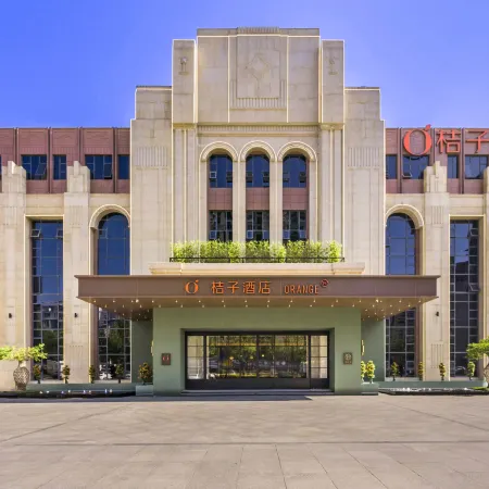 Orange Hotel (Lianshui Wuyue Square Branch)