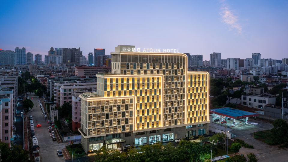 Atour Hotel Beihai High Speed Railway Station Southwest Avenue