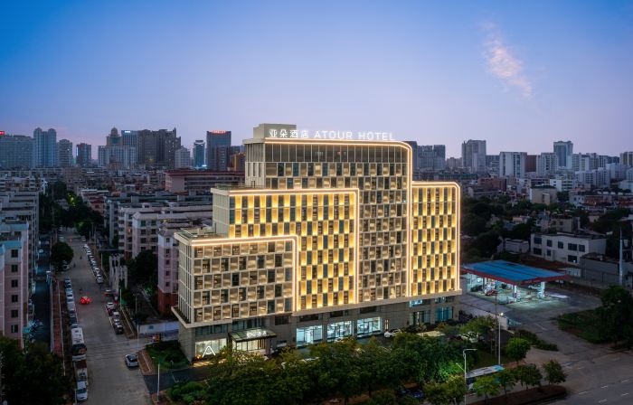 Atour Hotel Beihai High Speed Railway Station Southwest Avenue