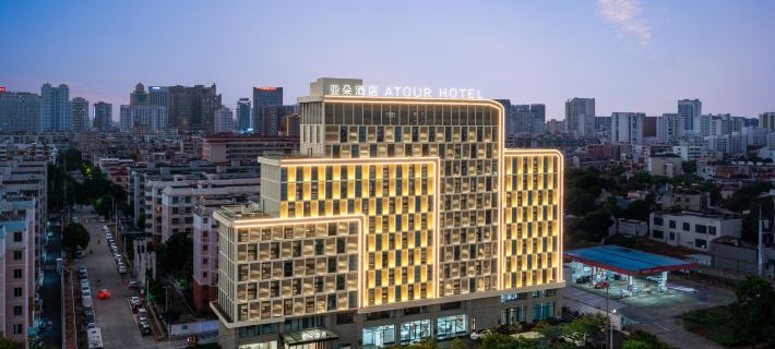 Atour Hotel Beihai High Speed Railway Station Southwest Avenue Hotels in Beihai