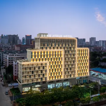 Atour Hotel Beihai High Speed Railway Station Southwest Avenue Отели рядом с достопримечательностью «Пляж Силвер»