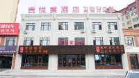 Jiyuetang Hotel