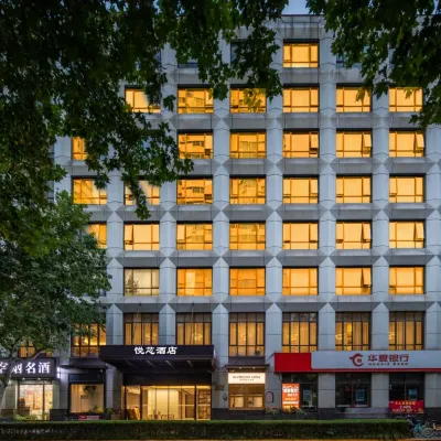 Yuexin Hotel (Shanghai Zhongshan Park Branch) Отели рядом с достопримечательностью «Чаннин»