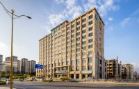 HanTing Hotel (Xining Caojiabao International Airport Ping'an District)