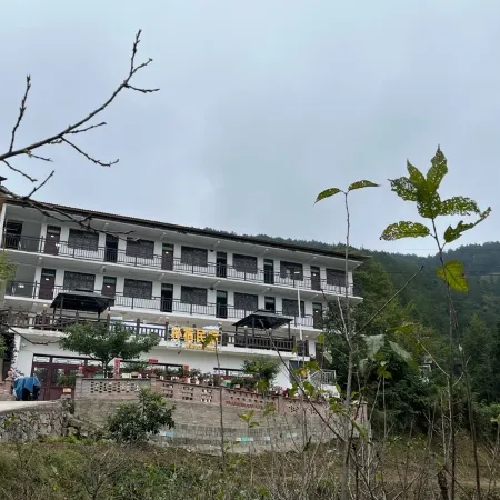 Kaiyang Pusu Homestay