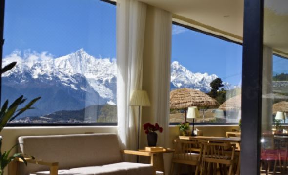 Fansu Hotel (Deqin Fog Thick)