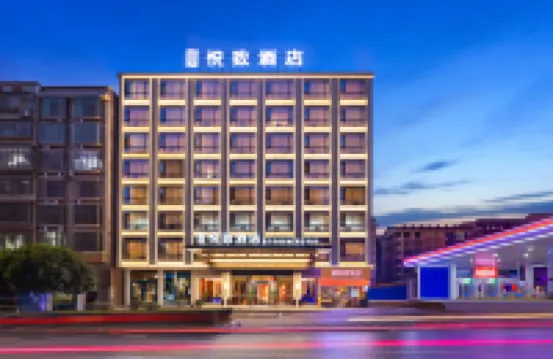 ROYGEM Hotel (Xinhua Sports Cultural Center, Xinhua) Hotels near Lion Rock Park