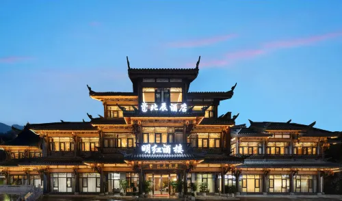 Zhijin Beichen Hotel (Zhijin Ancient City Pedestrian Street) - 3-Star