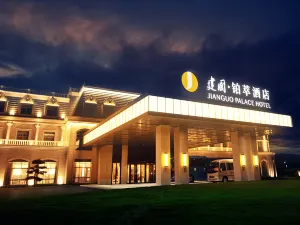 Jianguo Palace Hotel Changshu