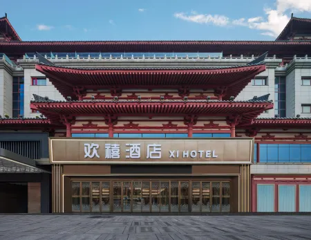 Huanxi Hotel (Xi'an Qiaozikou Subway Station Branch) Отели рядом с достопримечательностью «Xi'an Academy of Fine Arts»