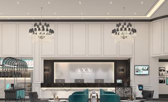 Xana Hotelle Hotel (Gaozhou Zhanqian Road)