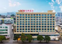 Vienna Hotel (Zhangzhou Zhangpu County Government) Hotels near Zhangpuxian Library