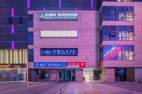HaiGe Apartment (Zhanjiang Wanda Rongsheng Plaza)