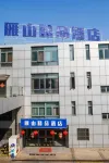 Yan Shan Hotel