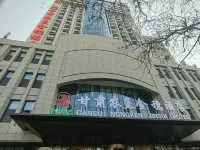 Nongken Jinsui Hotel Hotel in zona Ming Zhenyuan Flying Bridge Former Site