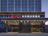Hilton Garden Inn Changji Hotels in Changji